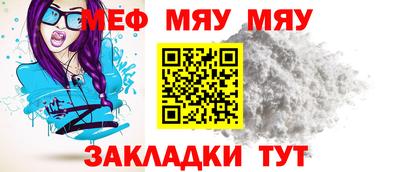 a pvp Можга
