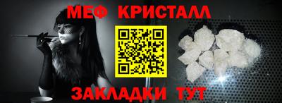 a pvp Можга