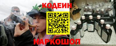 прущий лед Моздок
