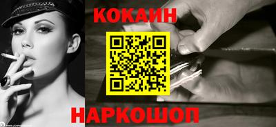 прущая мука Можайск