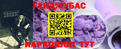 прущая мука Можайск