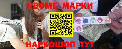 прущая мука Можайск