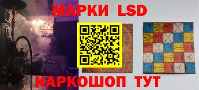 a pvp Можга