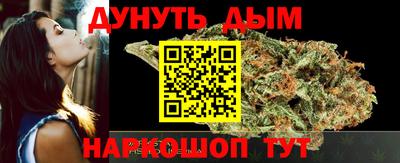 прущий лед Моздок