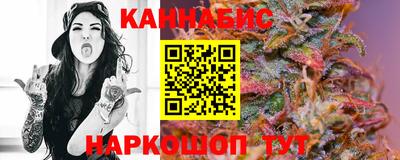 a pvp Можга