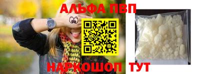 прущая мука Можайск