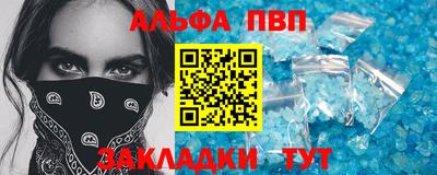прущая мука Можайск