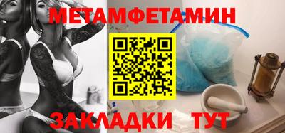 прущая мука Можайск