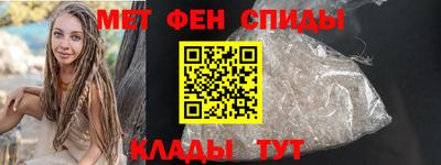 прущая мука Можайск