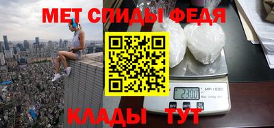 прущая мука Можайск