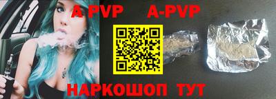 прущая мука Можайск