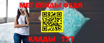 a pvp Можга