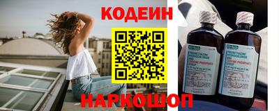 прущая мука Можайск