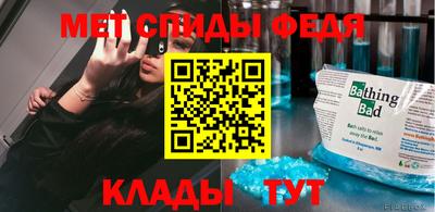 прущая мука Можайск