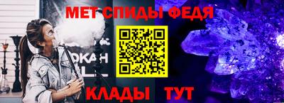 прущая мука Можайск