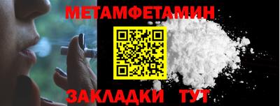 a pvp Можга