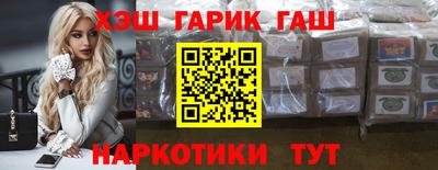 a pvp Можга