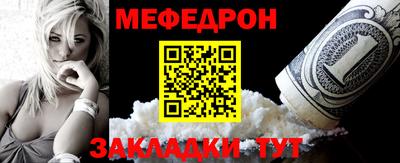 a pvp Можга